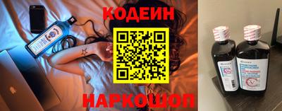 кокаин колумбия Сланцы