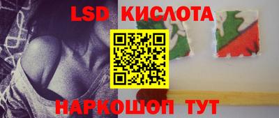 кокаин колумбия Сланцы
