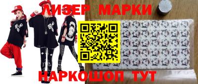 кокаин колумбия Сланцы