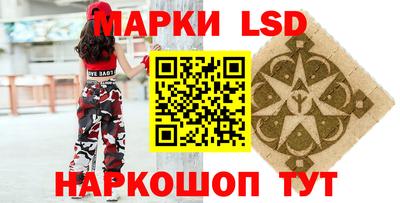 мяу мяу мука Северобайкальск