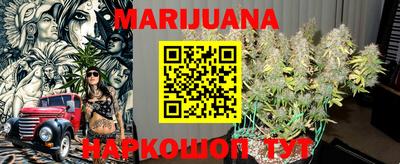 мяу мяу мука Северобайкальск