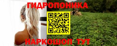 кокаин колумбия Сланцы