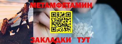 дистиллят марихуана Славянск-на-Кубани