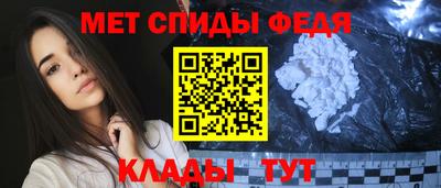 дистиллят марихуана Славянск-на-Кубани