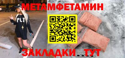кокаин колумбия Сланцы