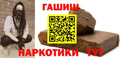 кокаин колумбия Сланцы