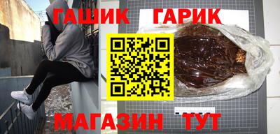 кокаин VHQ Славгород
