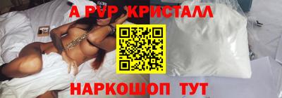 тгк Свободный