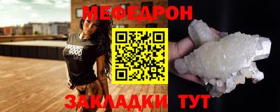 кокаин колумбия Сланцы